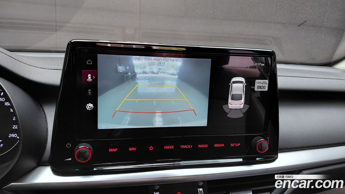 Kia K3 2022