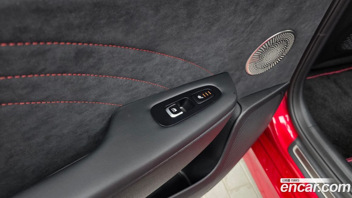 Kia Stinger 2023