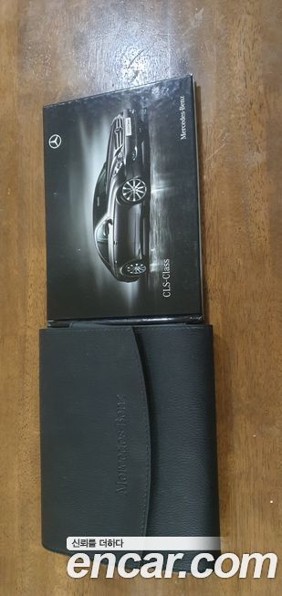 Mercedes-Benz CLS-Class 2010