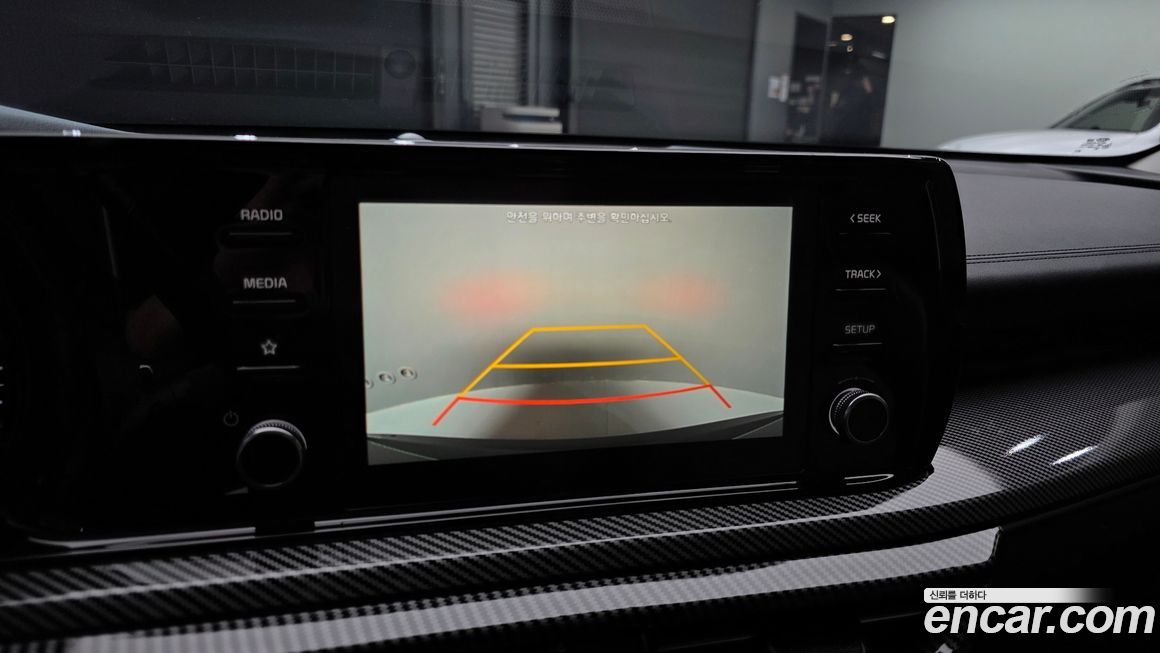 Kia K5 2020