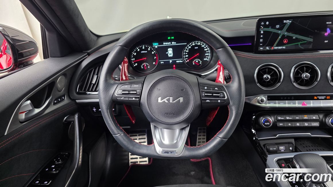 Kia Stinger 2023