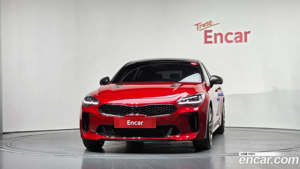 Kia Stinger 2023