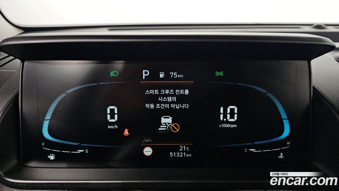 Hyundai Casper 2023