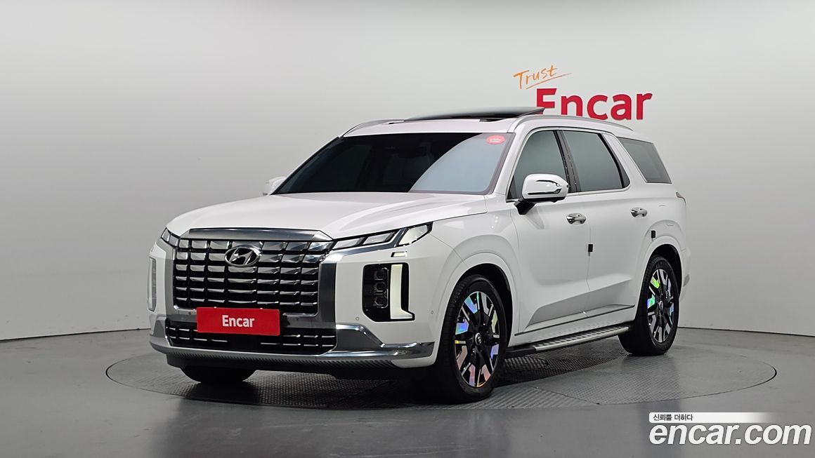 Hyundai Palisade 2023