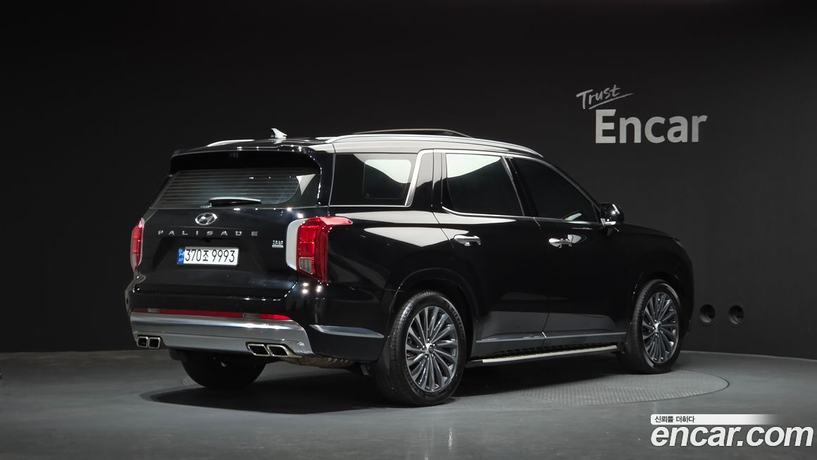 Hyundai Palisade 2023