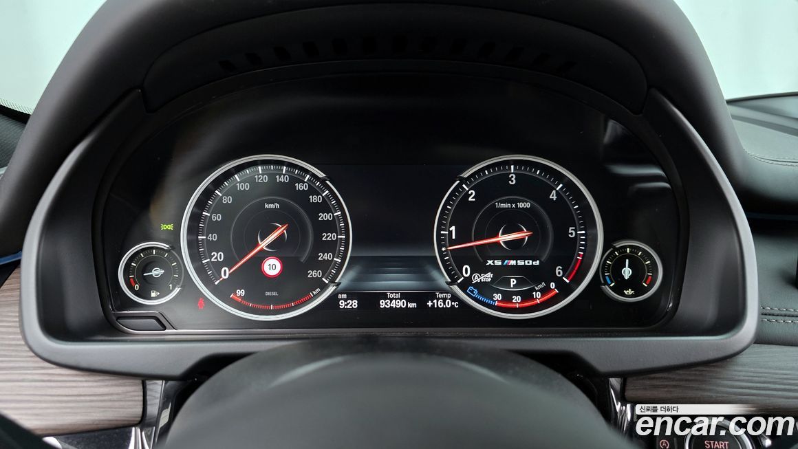 BMW X5 2016