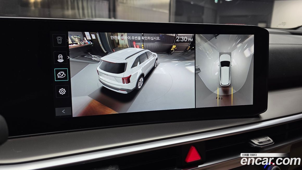 Kia Sorento 2025