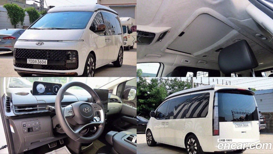 Hyundai Staria 2023