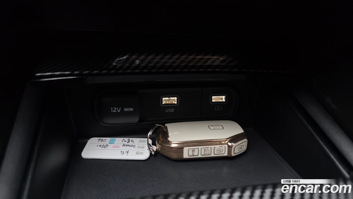 Kia K5 2020