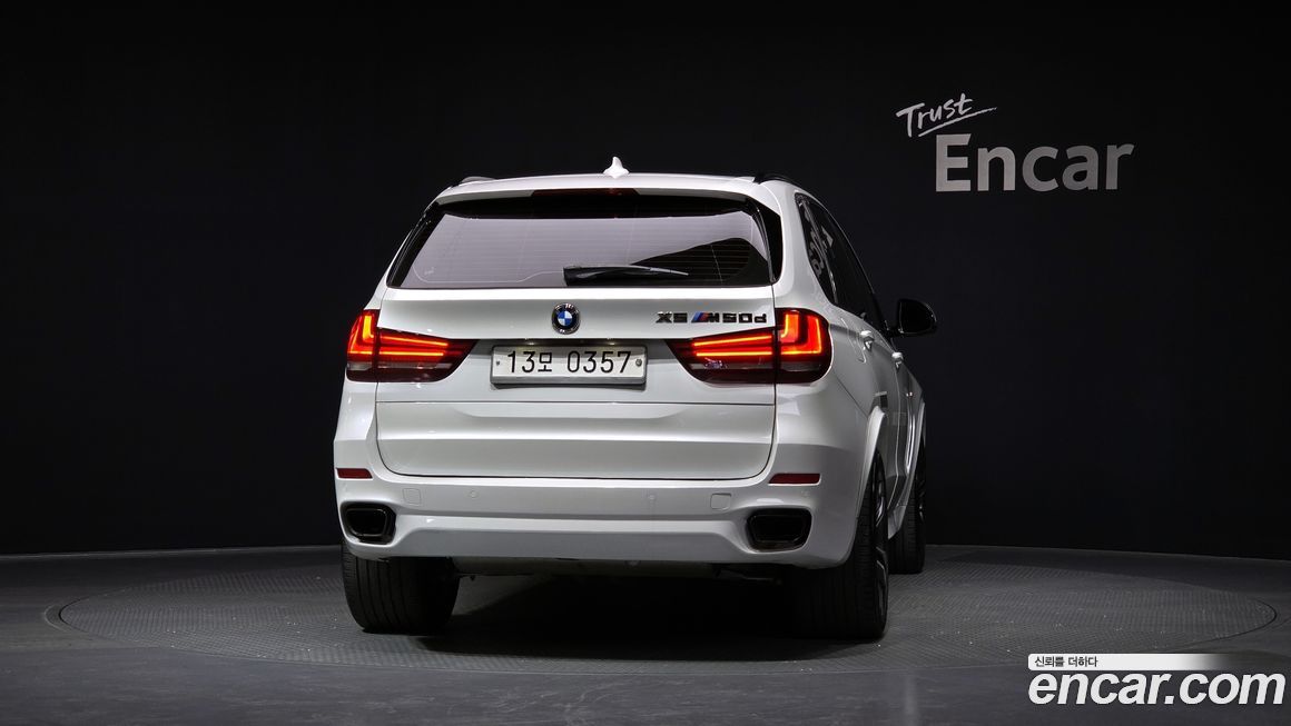BMW X5 2016