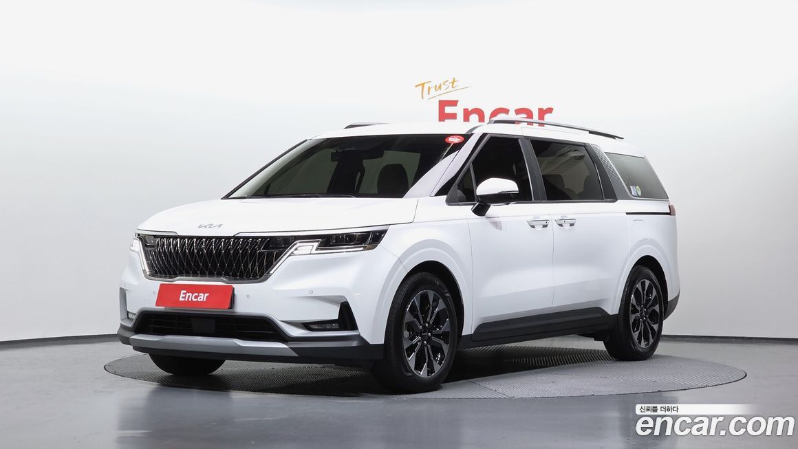 Kia Canival 2023