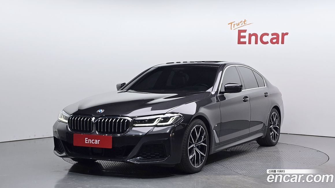 BMW 5-Series 2023