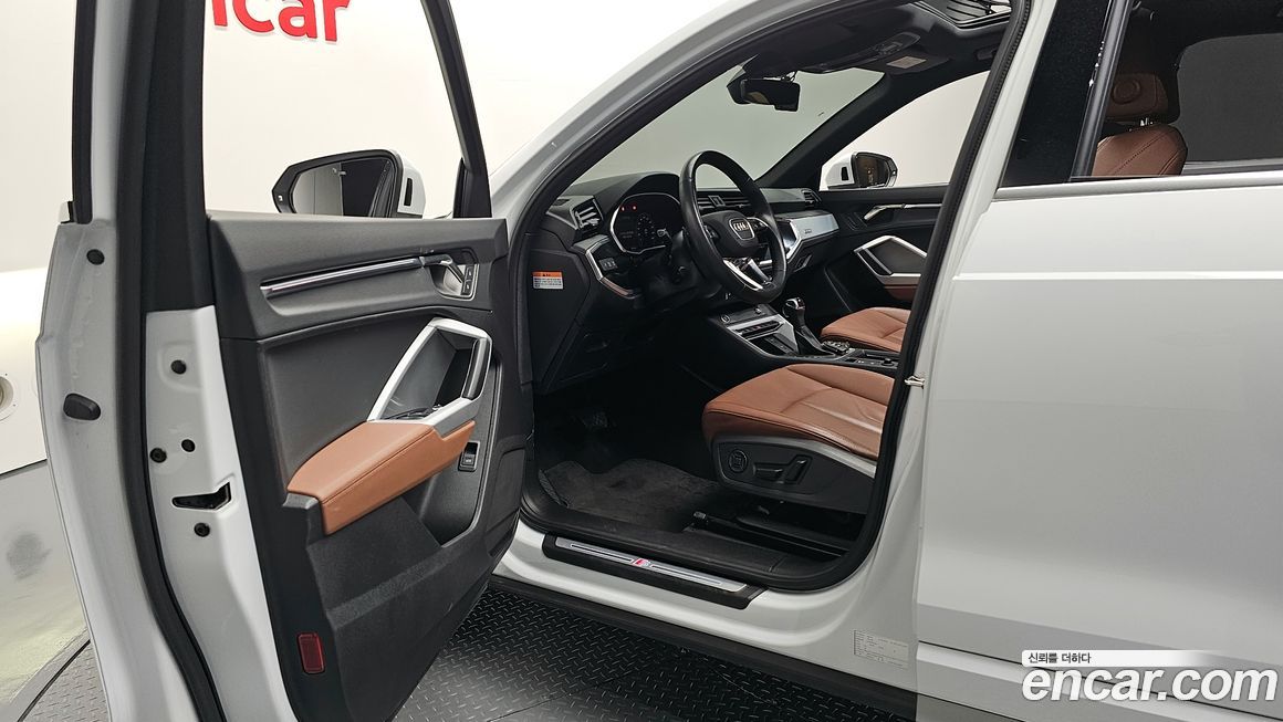Audi Q3 2024