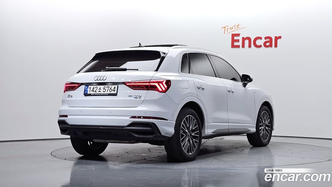 Audi Q3 2024