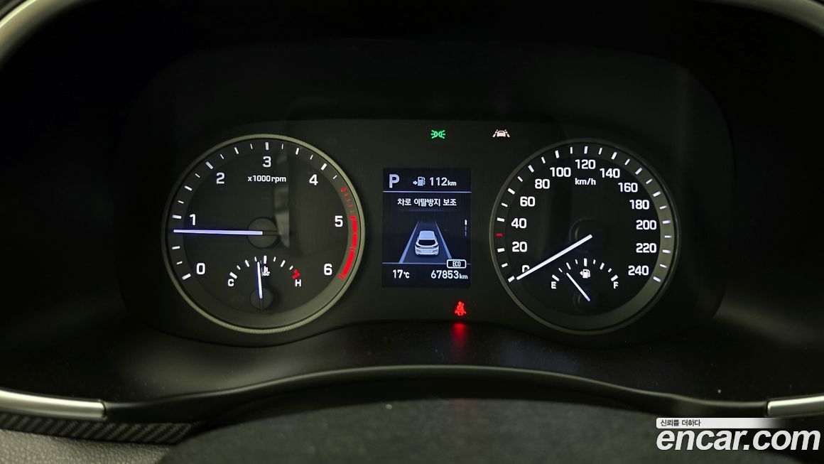 Hyundai Tucson 2020