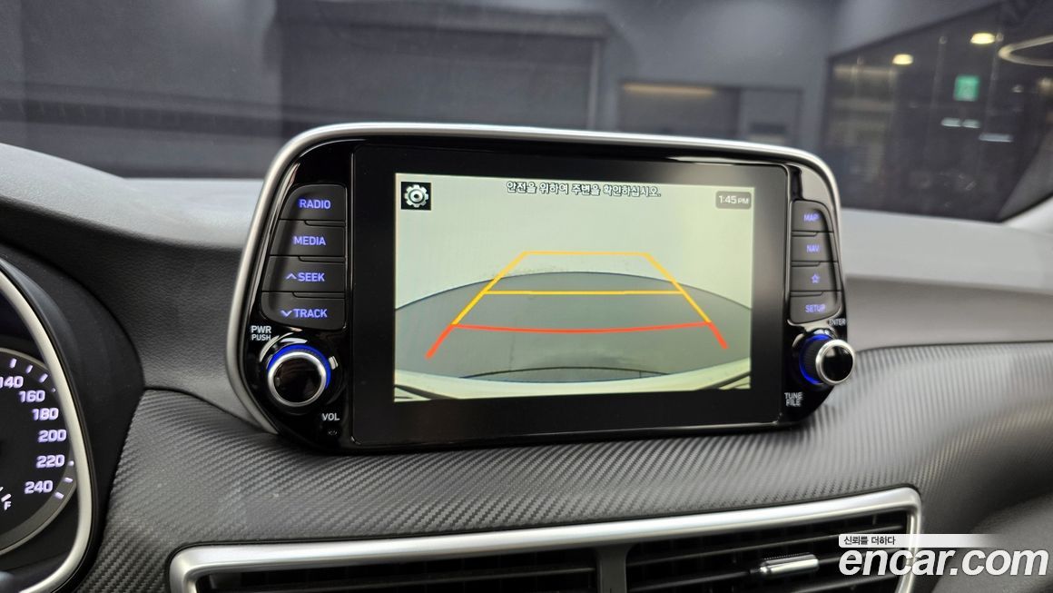 Hyundai Tucson 2020