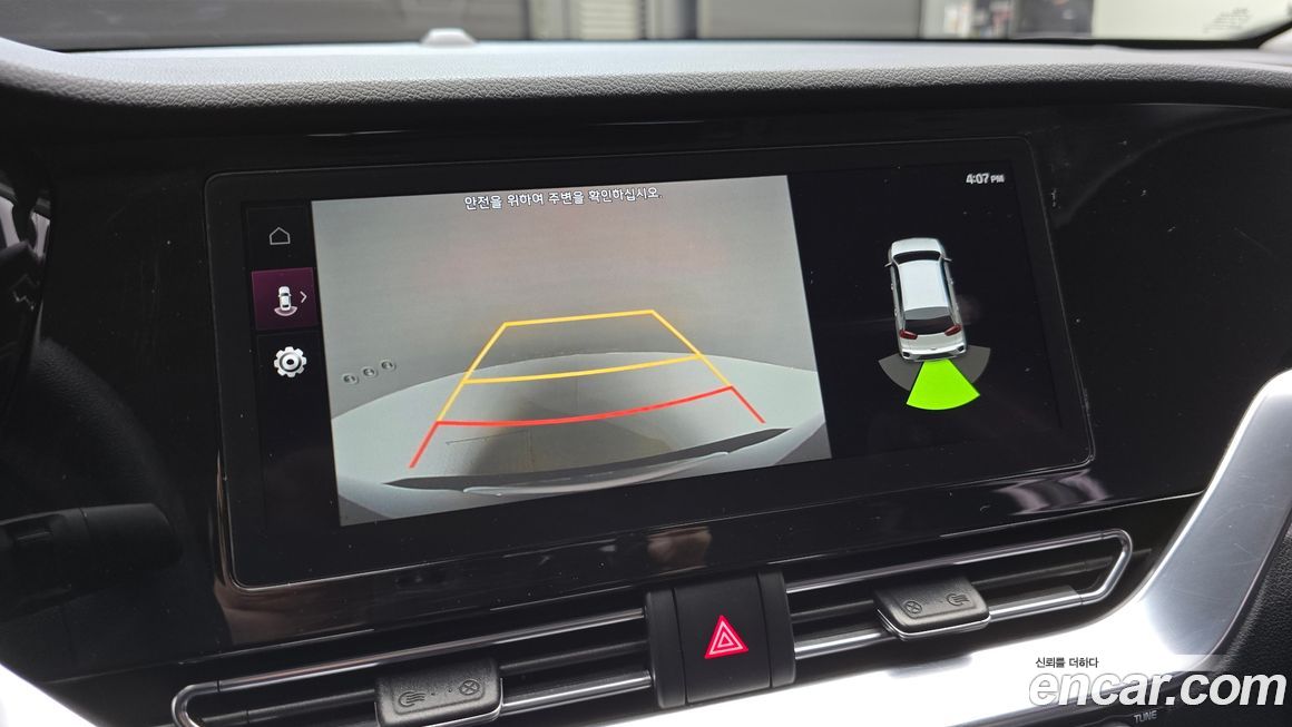 Kia Niro 2021