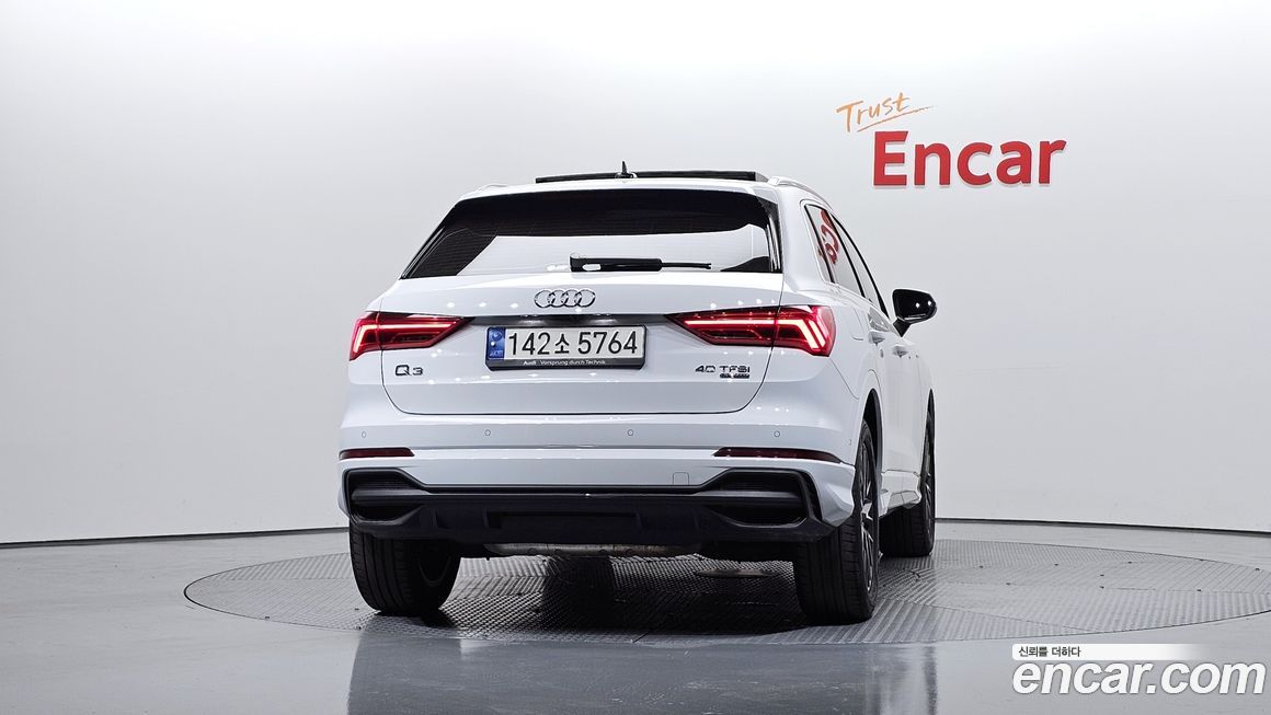 Audi Q3 2024