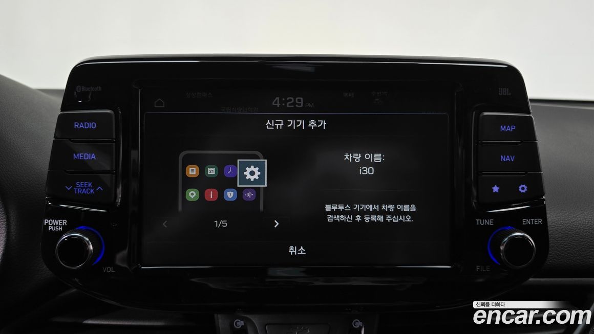 Hyundai i30 2019