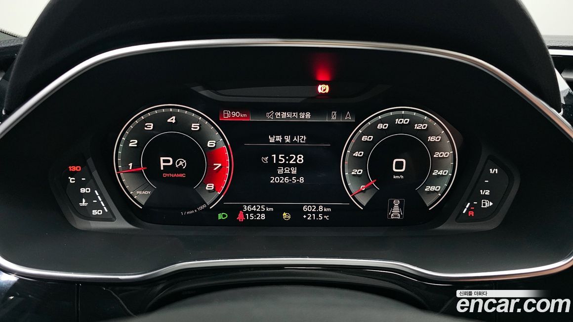 Audi Q3 2024