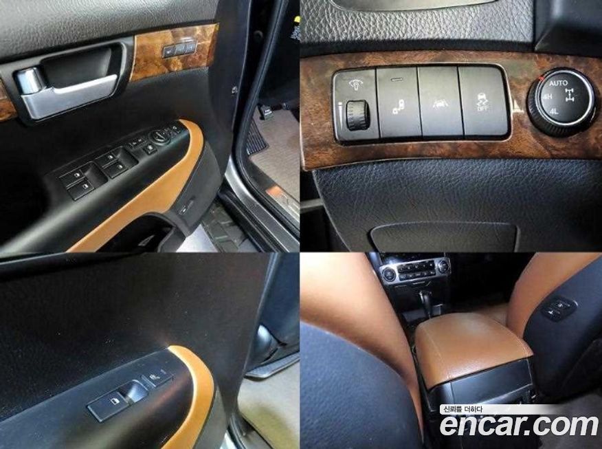 Kia Mohave 2017