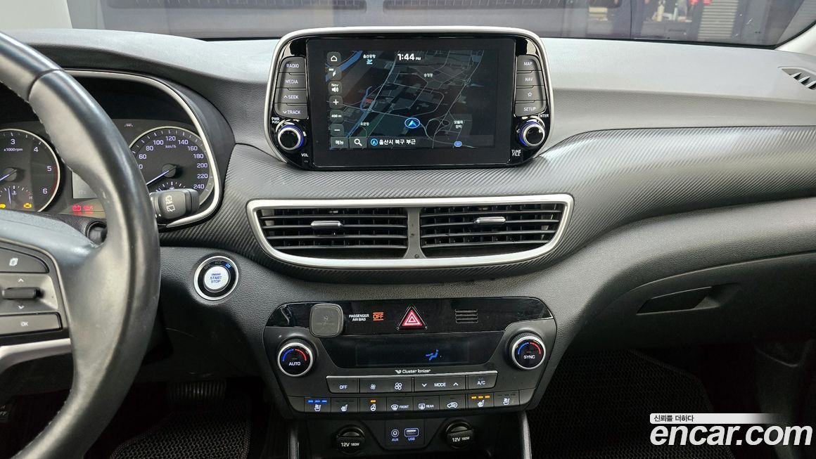 Hyundai Tucson 2020