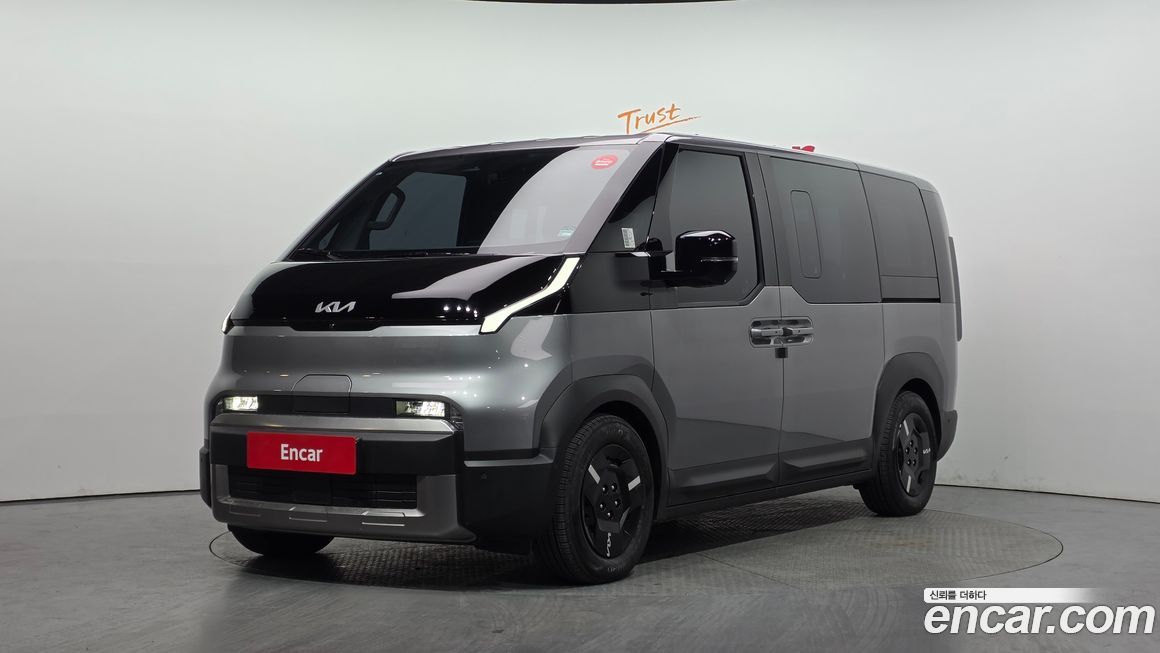 Kia PV5 2026