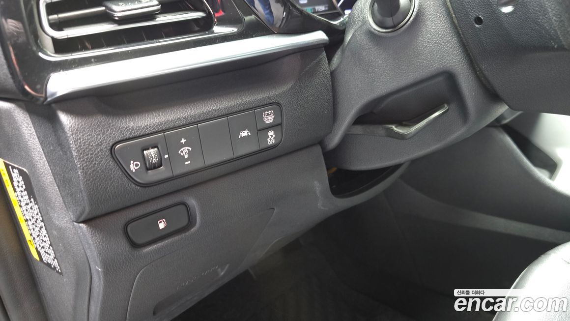 Kia Niro 2021