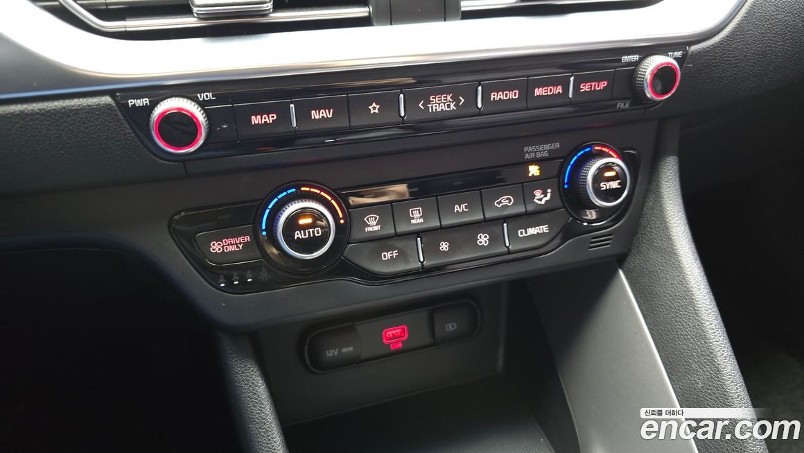 Kia Niro 2021