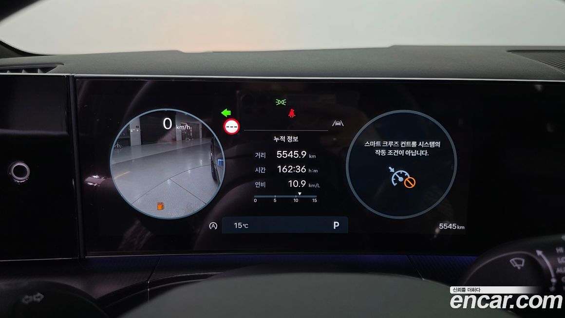 Hyundai Santafe 2025