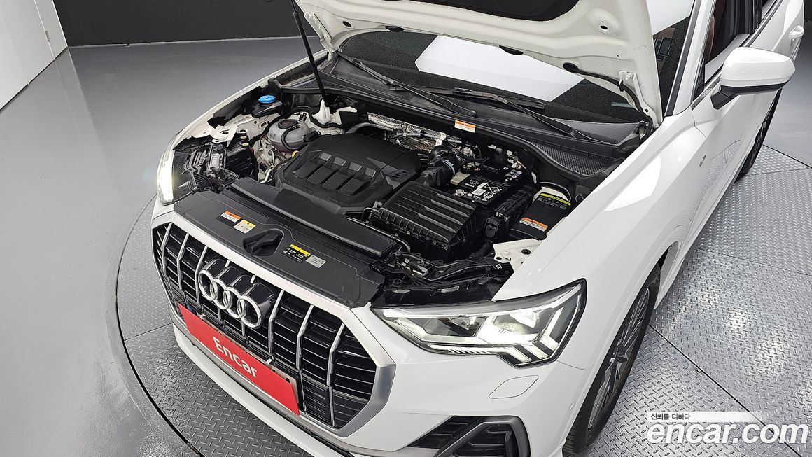Audi Q3 2024