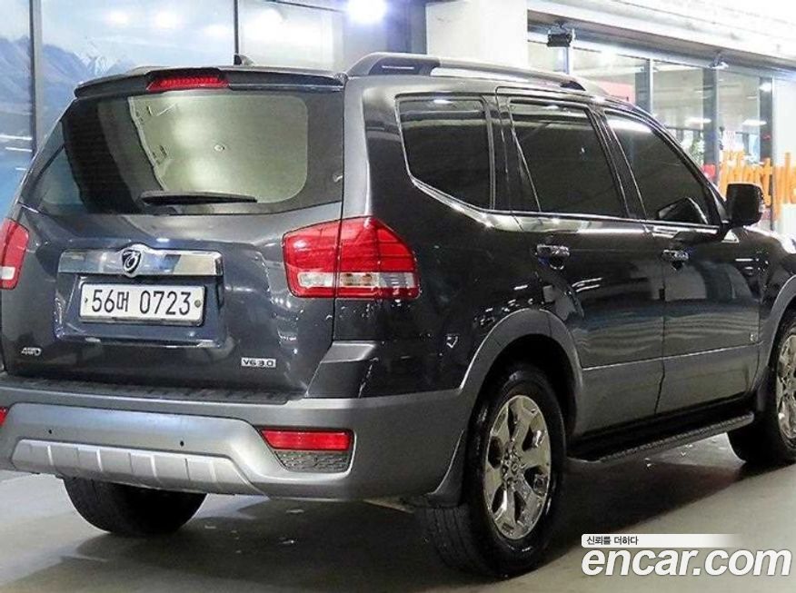Kia Mohave 2017