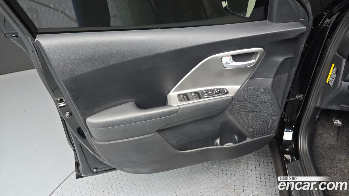 Kia Niro 2021
