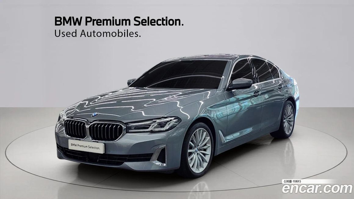 BMW 5-Series 2023