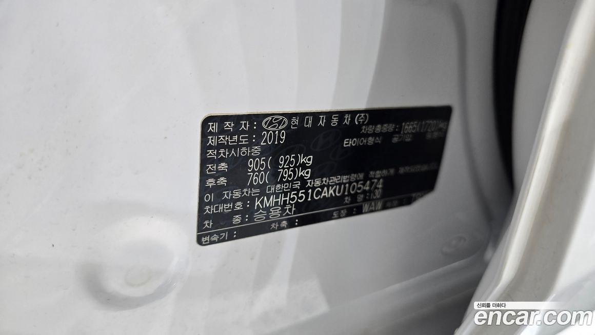 Hyundai i30 2019
