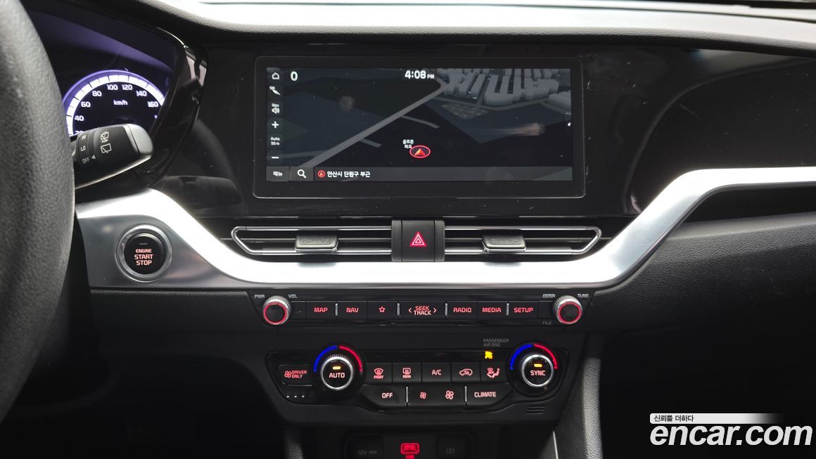 Kia Niro 2021