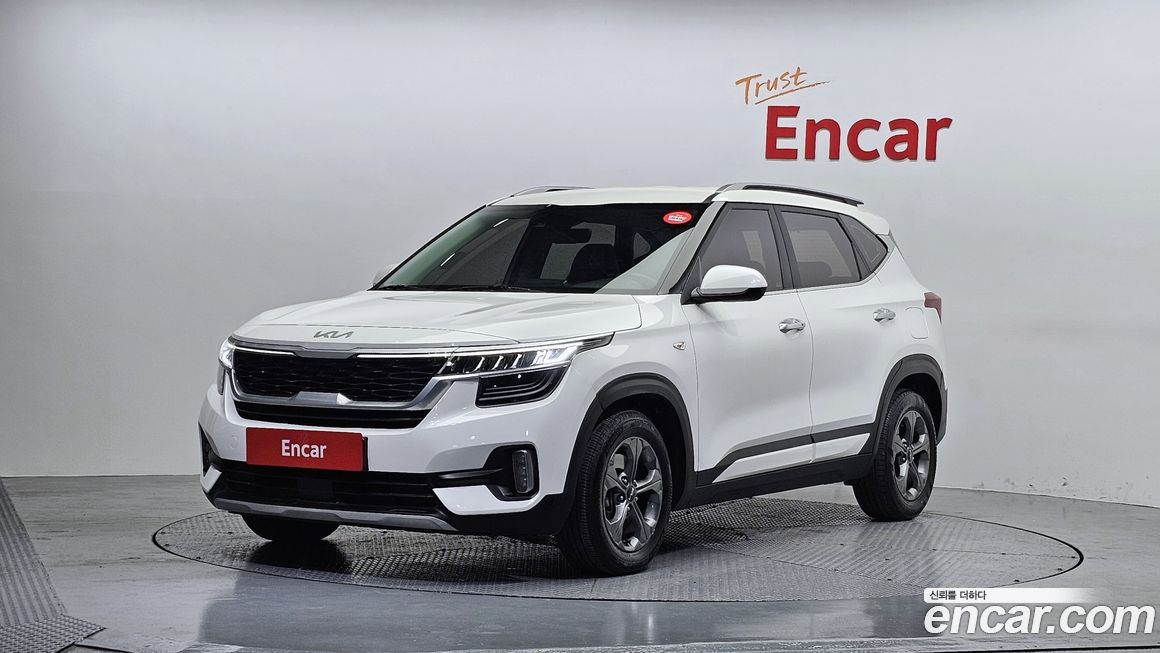 Kia Seltos 2023