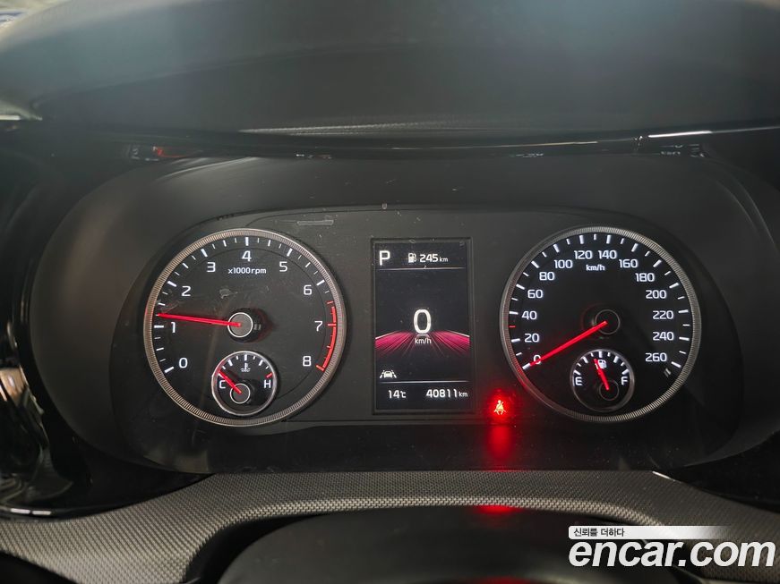 Kia K5 2021