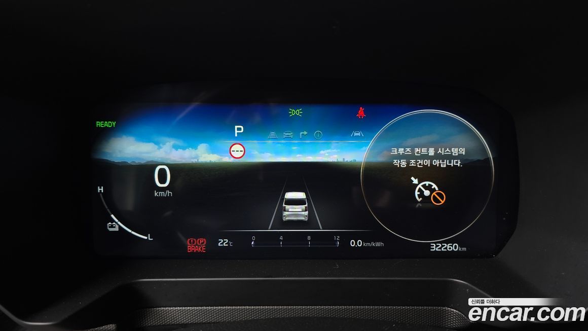 Kia RAY 2024