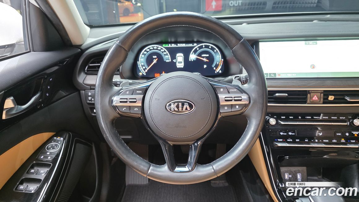Kia K7 2020