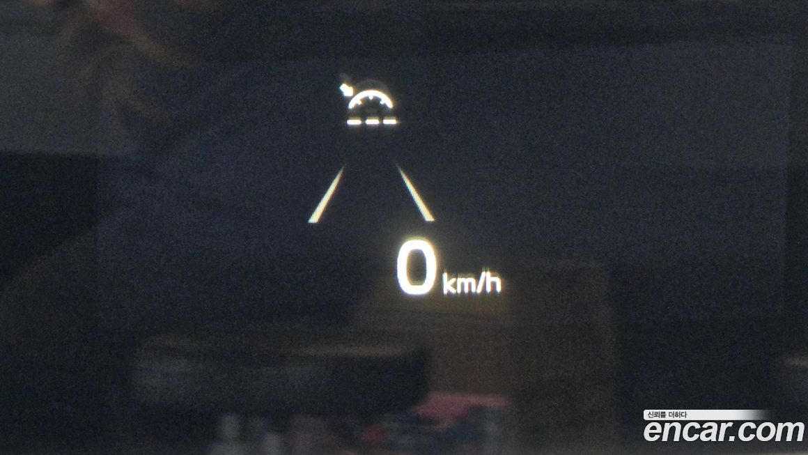 Kia K7 2020