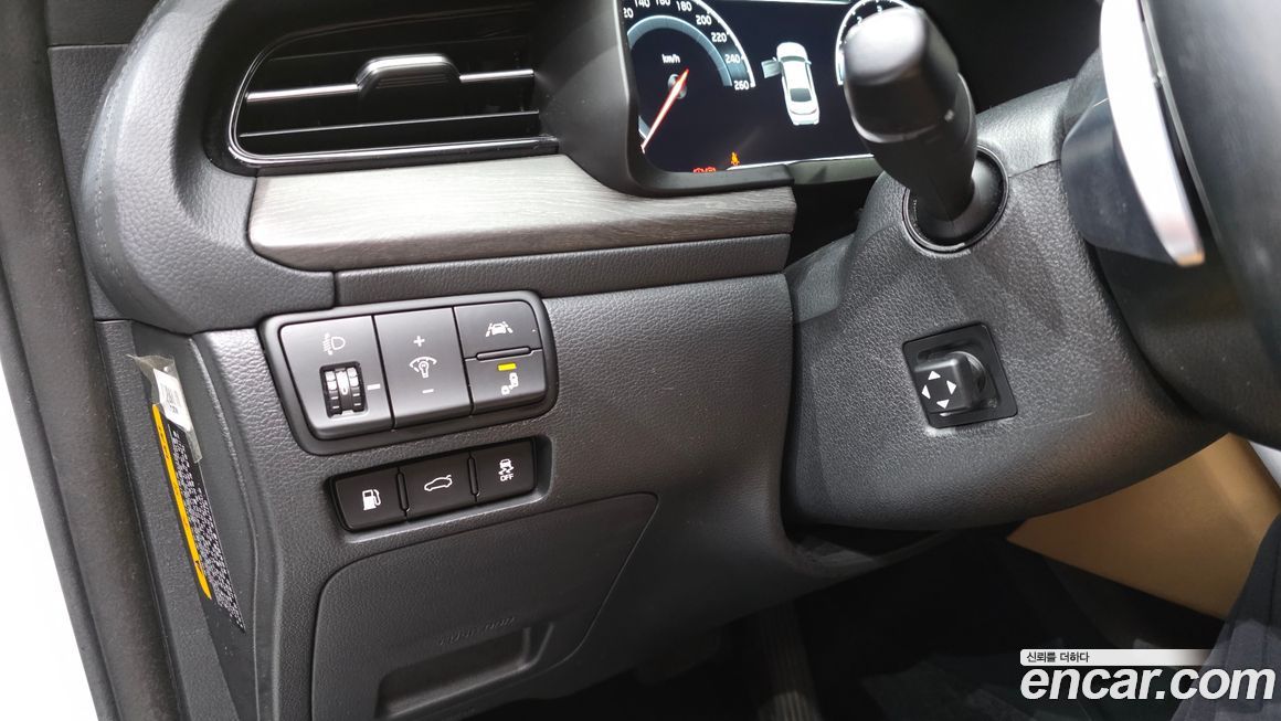 Kia K7 2020