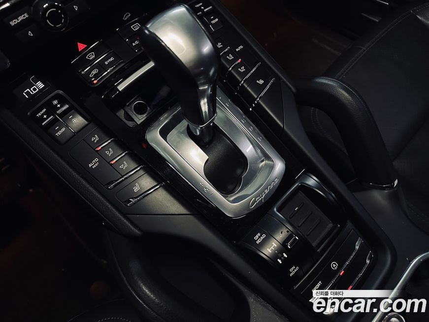 Porsche Cayenne 2014