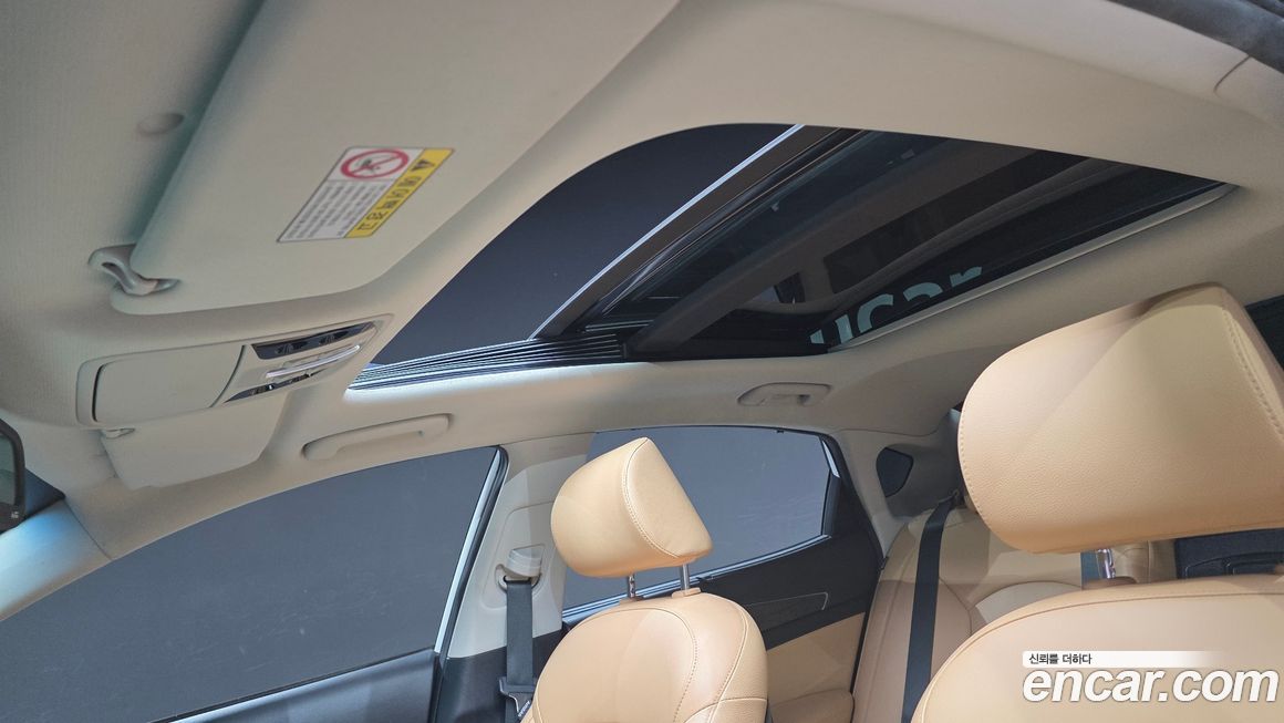 Kia K7 2020