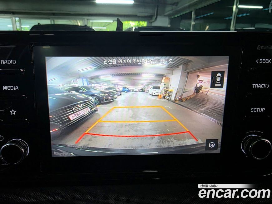 Kia K5 2021