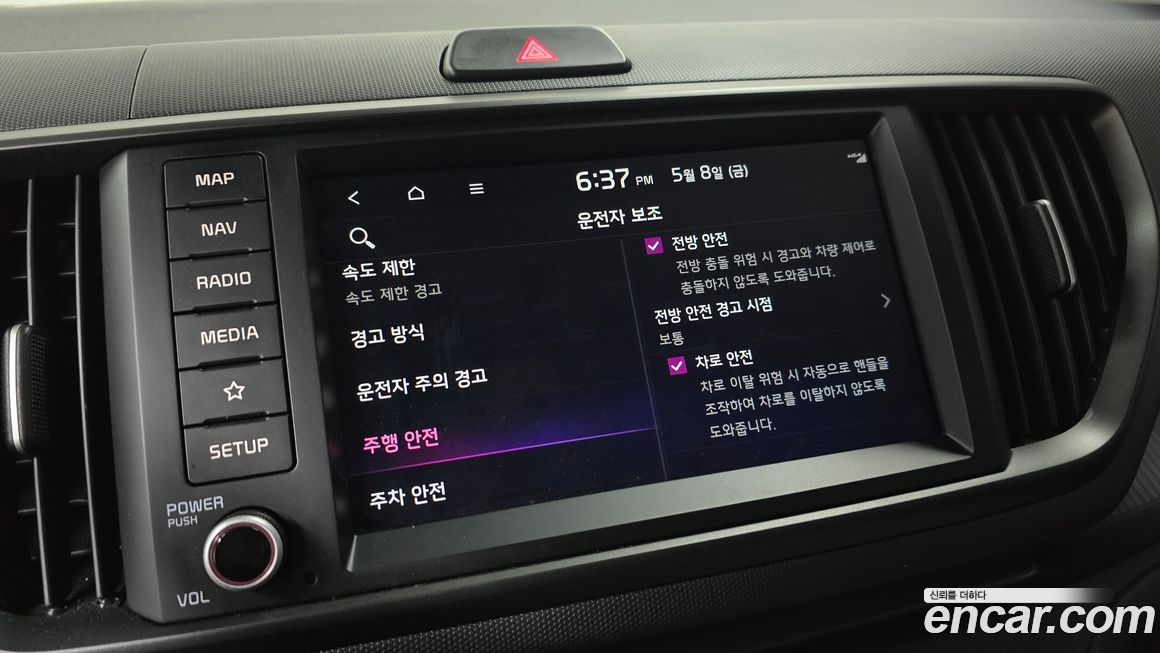 Kia RAY 2024