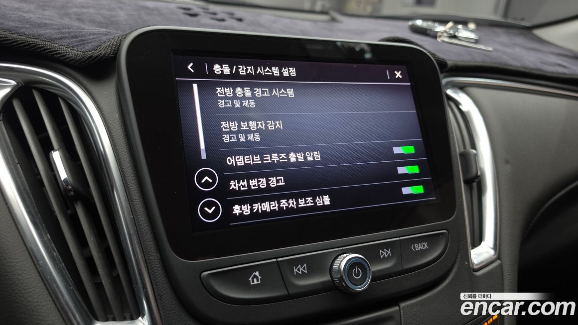 ChevroletGMDaewoo Malibu 2020