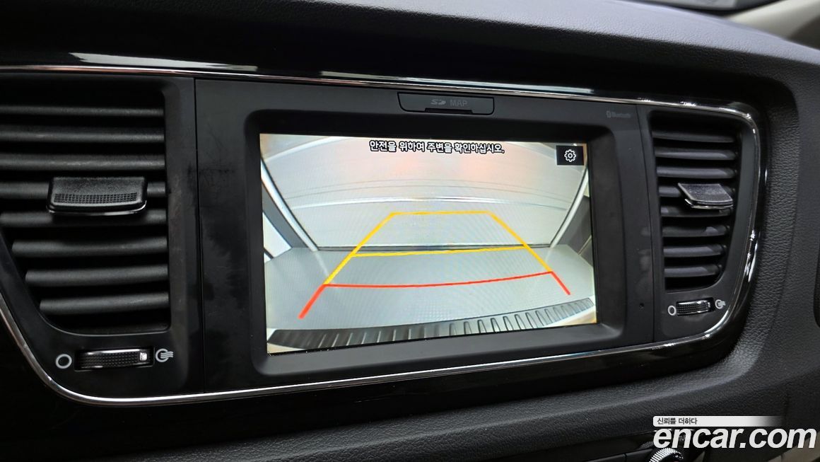 Kia Canival 2019