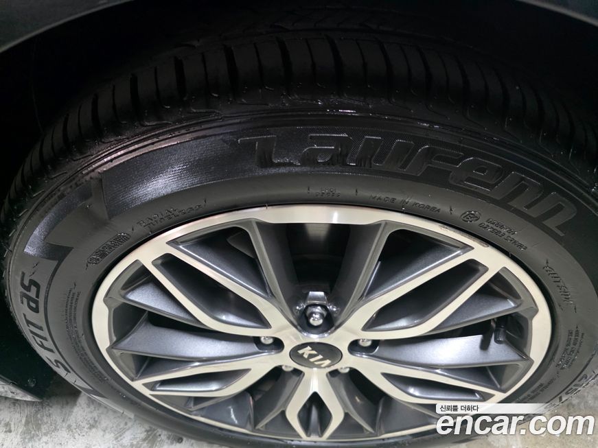 Kia K5 2021