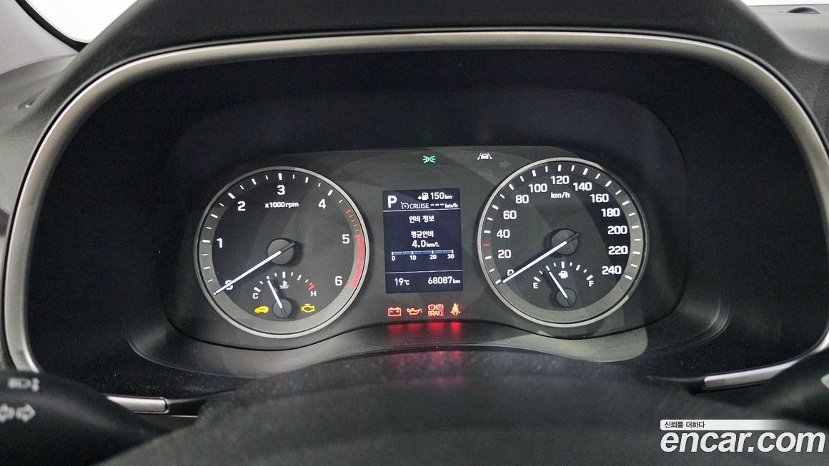 Hyundai Tucson 2019